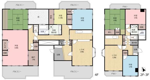 一棟売マンション　レジデンス新町