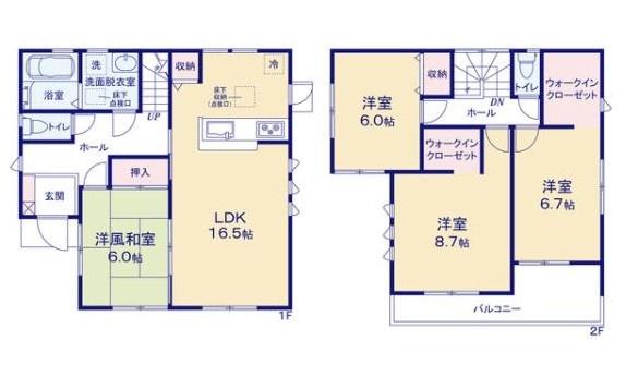 新築　リーブルガーデン下野烏ケ森　1号棟（全4棟）