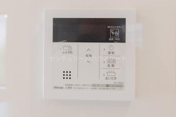 新築　リーブルガーデン下野烏ケ森　２号棟（全４棟）