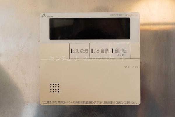 小山市大字神鳥谷の中古一戸建て