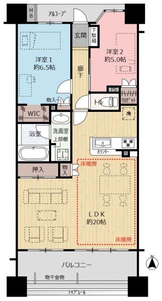 ノブレスタワー宇都宮本町ミッドパーク