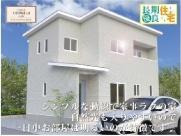 新築　ワイウッドコート宇都宮市下川俣町第１期８号棟