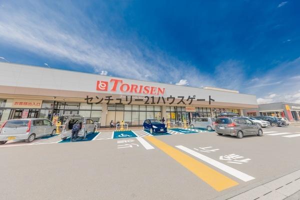 塩谷郡高根沢町光陽台３丁目の土地(とりせん高根沢店)