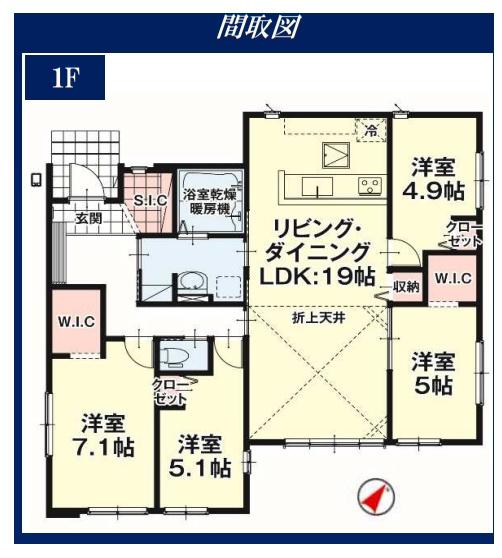 新築　リガーレ宇都宮市宝木本町１６期　１号棟（全１棟）
