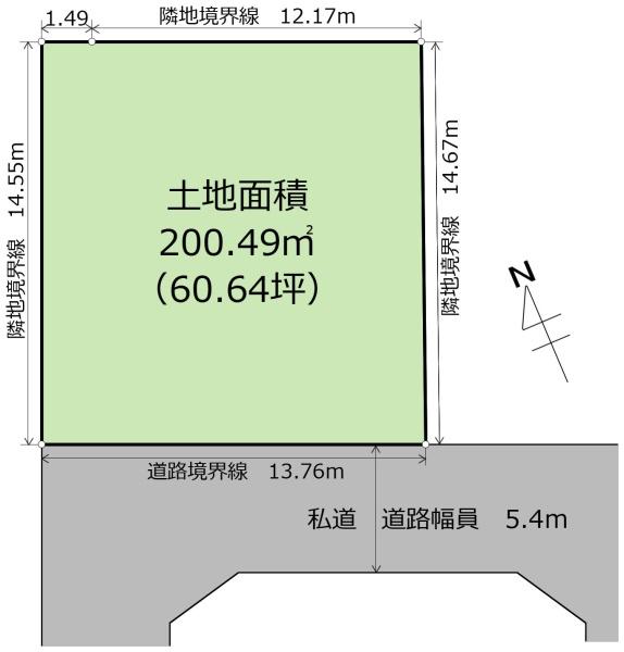 土地　宇都宮市南町