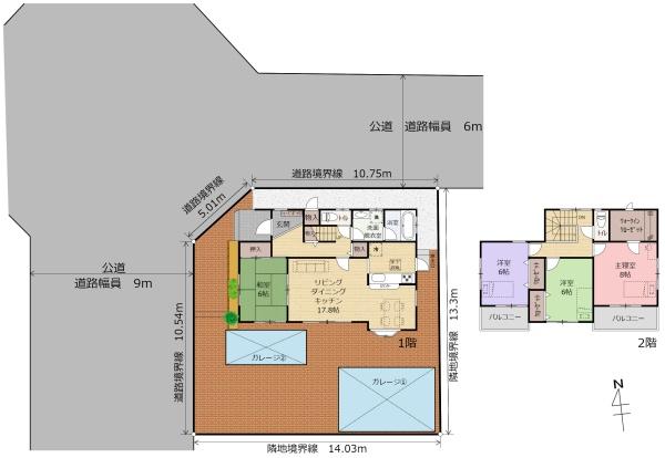 中古戸建　高根沢町光陽台１丁目