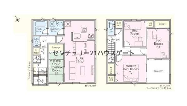 新築　クレイドルガーデン　上三川町上三川第５（全１棟）