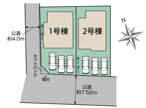 新築ブルーミングガーデン宇都宮市東原町１号棟（全２棟）