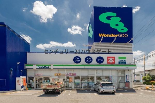 河内郡上三川町大字ゆうきが丘の中古一戸建て(ファミリーマート下野石橋店)