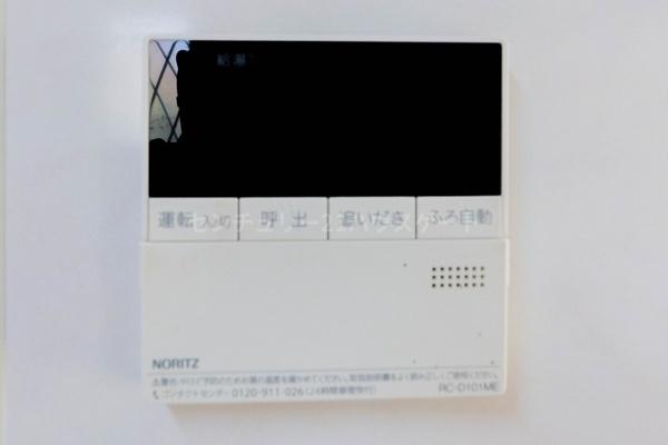 河内郡上三川町大字ゆうきが丘の中古一戸建て