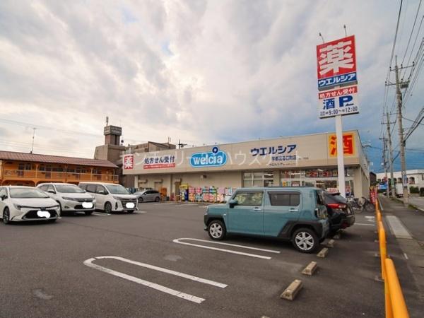 宇都宮市今宮１丁目の新築一戸建(ウエルシア宇都宮春日町店)