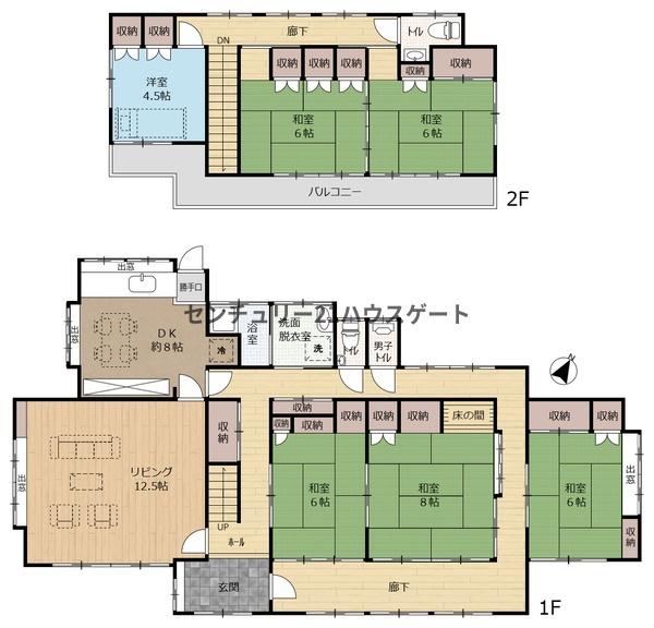 中古戸建　宇都宮市宝木本町