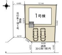 新築　クレイドルガーデンさくら市馬場第１　１号棟