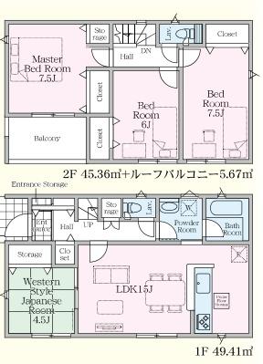 新築クレイドルガーデン高根沢町中阿久津第１　２号棟(全２棟）