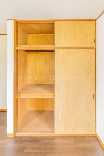 塩谷郡高根沢町宝石台５丁目の中古一戸建て
