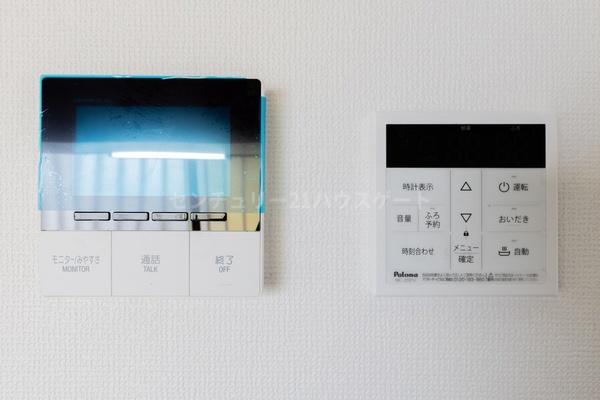 塩谷郡高根沢町宝石台５丁目の中古一戸建て