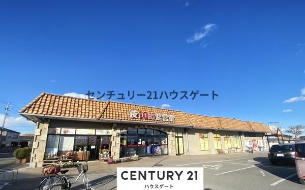 新築　ブルーミングガーデン宇都宮市江曽島町　２号棟（全６棟）(スーパーオータニ江曽島店)