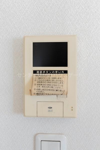 宇都宮市下栗町の中古一戸建て