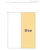 新築　ハートフルタウン簗瀬町2542番　Ｂ棟（全2棟）