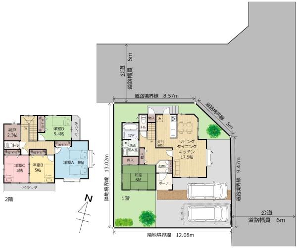 中古戸建　宇都宮市御幸ケ原町