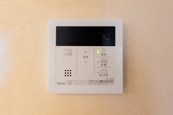 宇都宮市御幸ケ原町の中古一戸建て