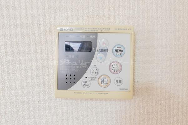 さくら市氏家の中古一戸建て