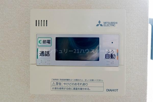 宇都宮市兵庫塚３丁目の中古一戸建て