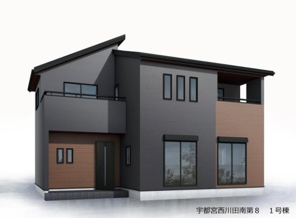 新築　リーブルガーデン宇都宮西川田南第８　1号棟（全１棟）