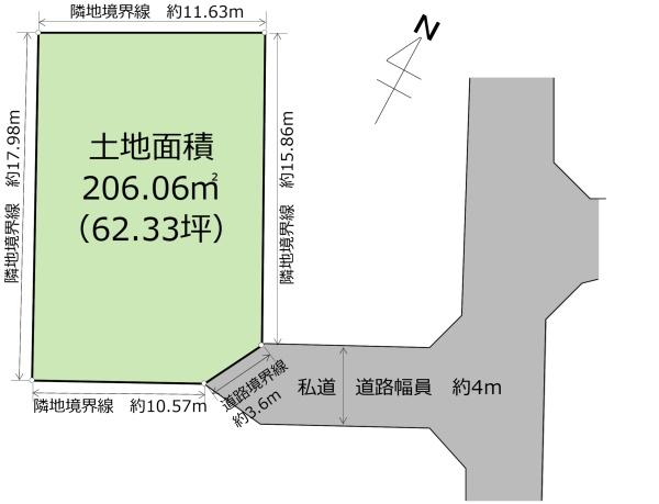 土地　宇都宮市氷室町