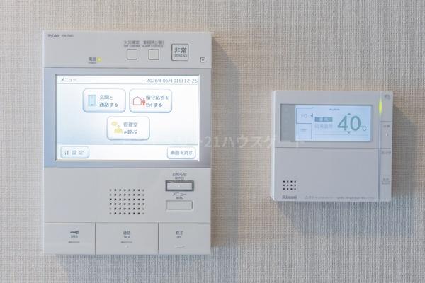 ポレスター駅東公園ザ・タワー