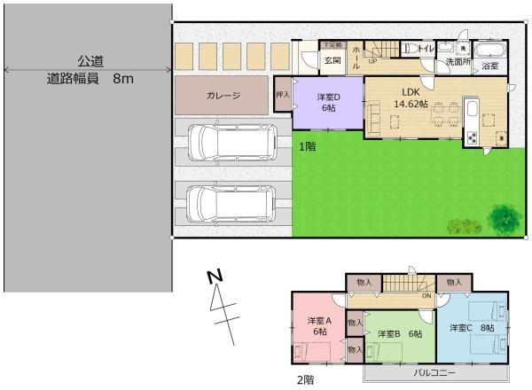 中古戸建　宇都宮市ゆいの杜６丁目