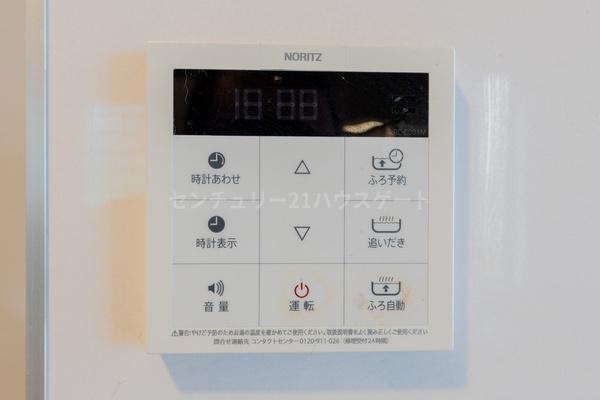 塩谷郡高根沢町光陽台４丁目の中古一戸建て