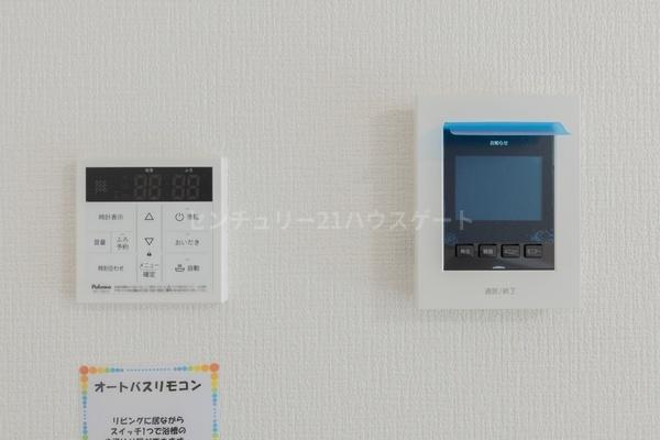 新築　リガーレ宇都宮市さつき7期　1号棟（全1棟）