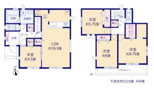 新築　ハートフルタウン下岡本町2115番　A号棟（全2棟）