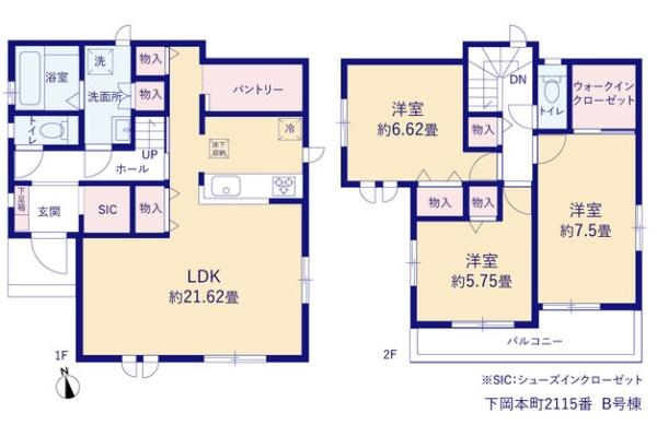 新築　ハートフルタウン下岡本町2115番　B棟（全2棟）
