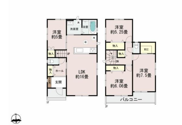新築ハートフルタウン泉が丘7丁目2565番 A号棟(全2棟)