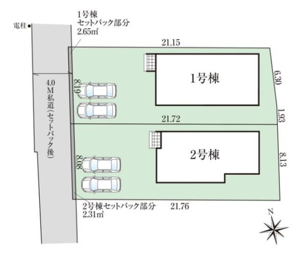 新築　グラファーレ宇都宮市五代7期　2号棟（全2棟）