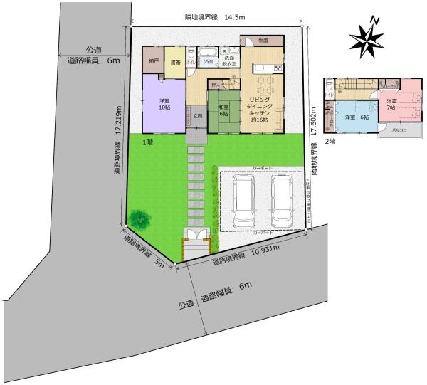 中古戸建　河内郡上三川町西汗
