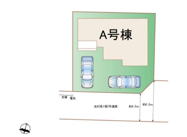 新築　ハートフルタウン針ヶ谷町４１０番　Ａ号棟