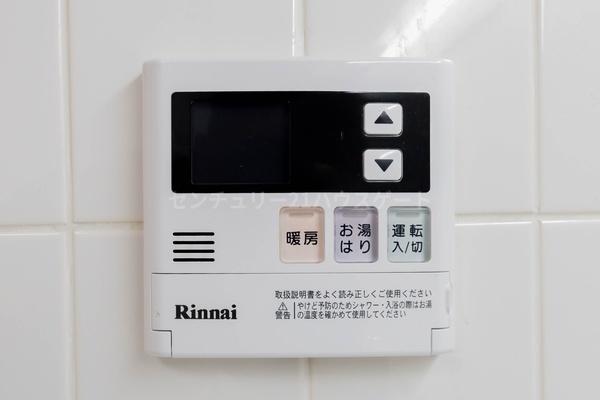 宇都宮プラザ　F棟