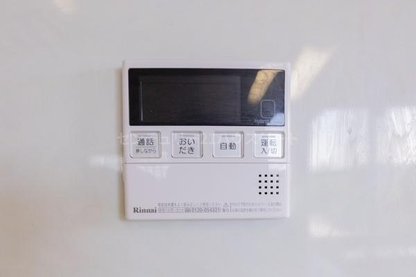 真岡市熊倉１丁目の中古一戸建て