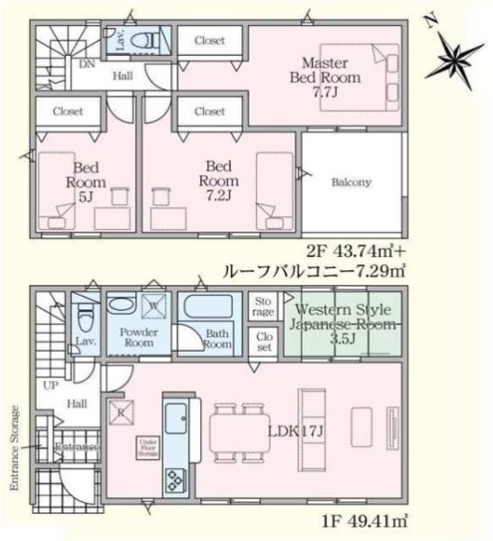 新築　クレイドルガーデン宇都宮市野沢町第６　１号棟（全２棟）