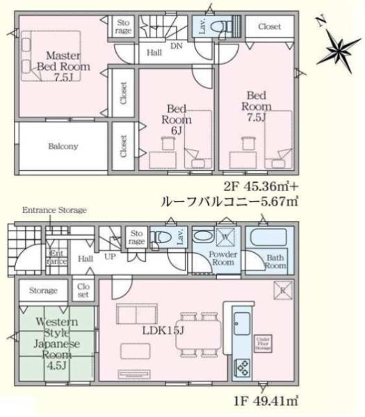 新築　クレイドルガーデン宇都宮市野沢町第６　２号棟（全２棟）
