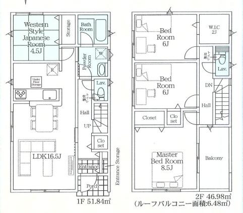 新築クレイドルガーデン宇都宮市東町第２　３号棟（全３棟）