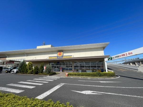 ナイスエスアリーナ宇都宮城東(マツモトキヨシ宇都宮簗瀬店)
