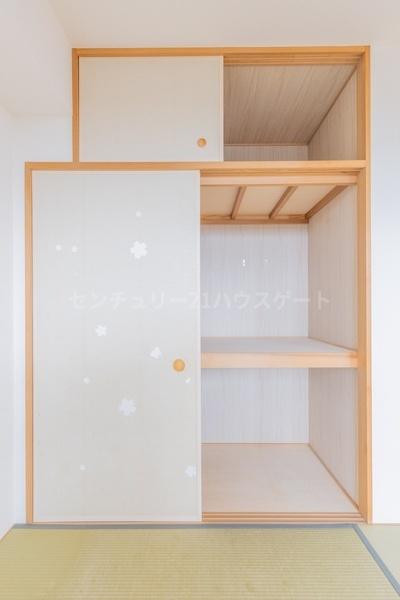 ナイスエスアリーナ宇都宮城東
