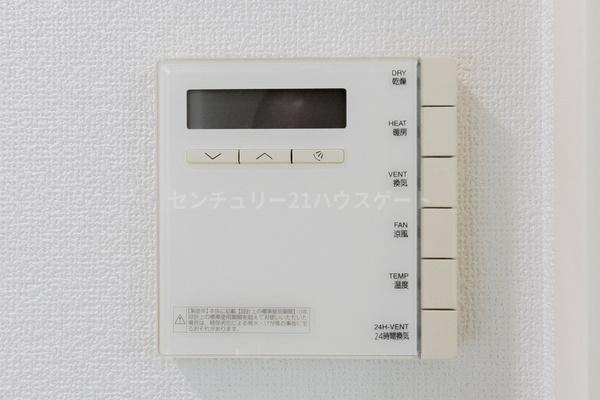 ナイスエスアリーナ宇都宮城東