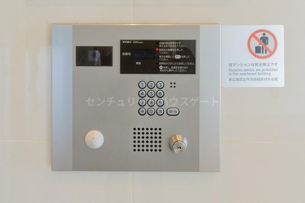 ナイスエスアリーナ宇都宮城東