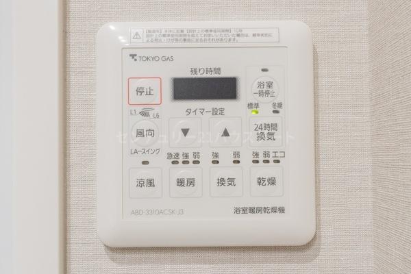 宇都宮ＰＥＡＫＳ