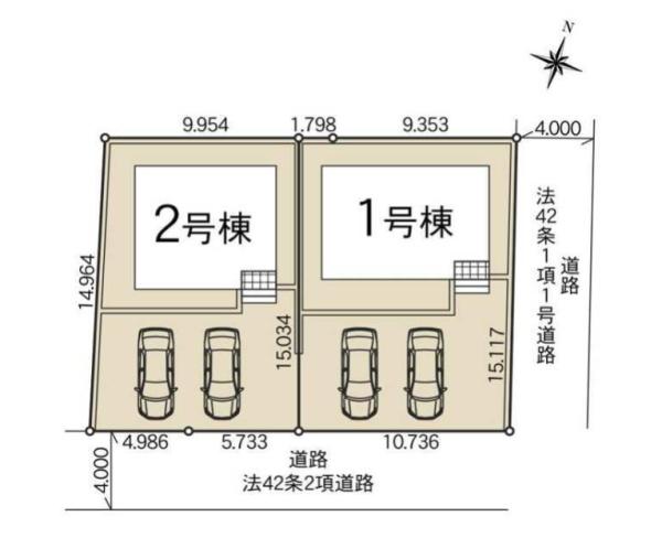 新築　クレイドルガーデン宇都宮若草第５　２号棟（全２棟）